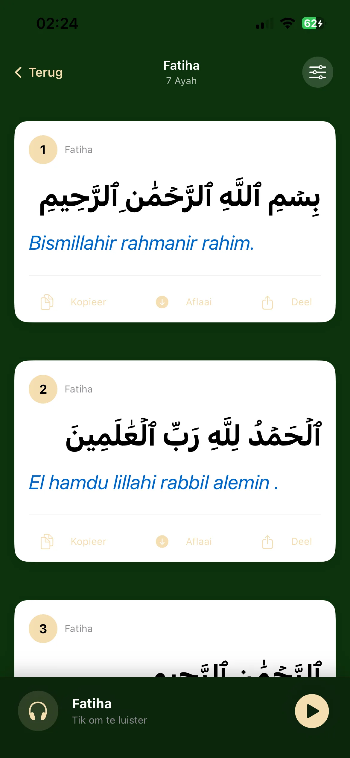 Koran