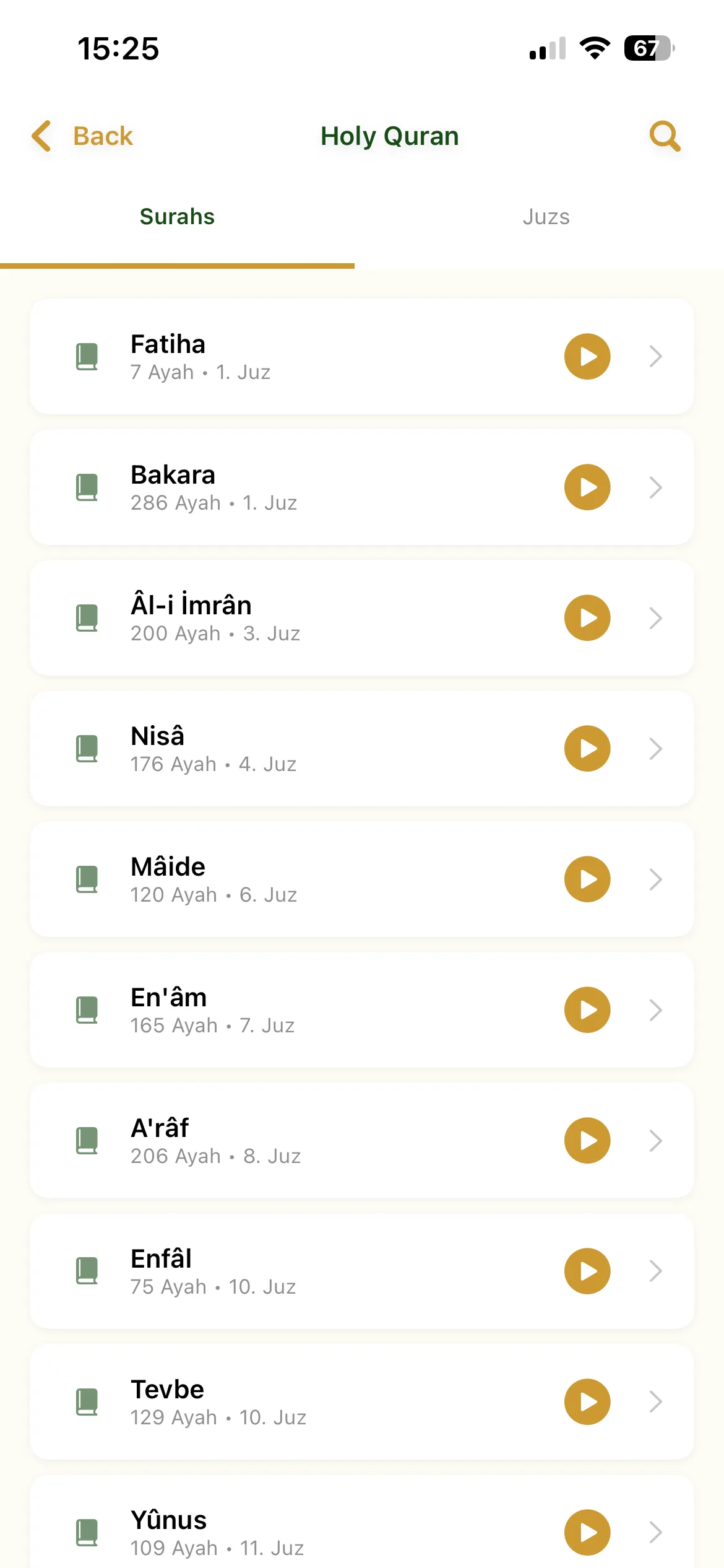 Quran
