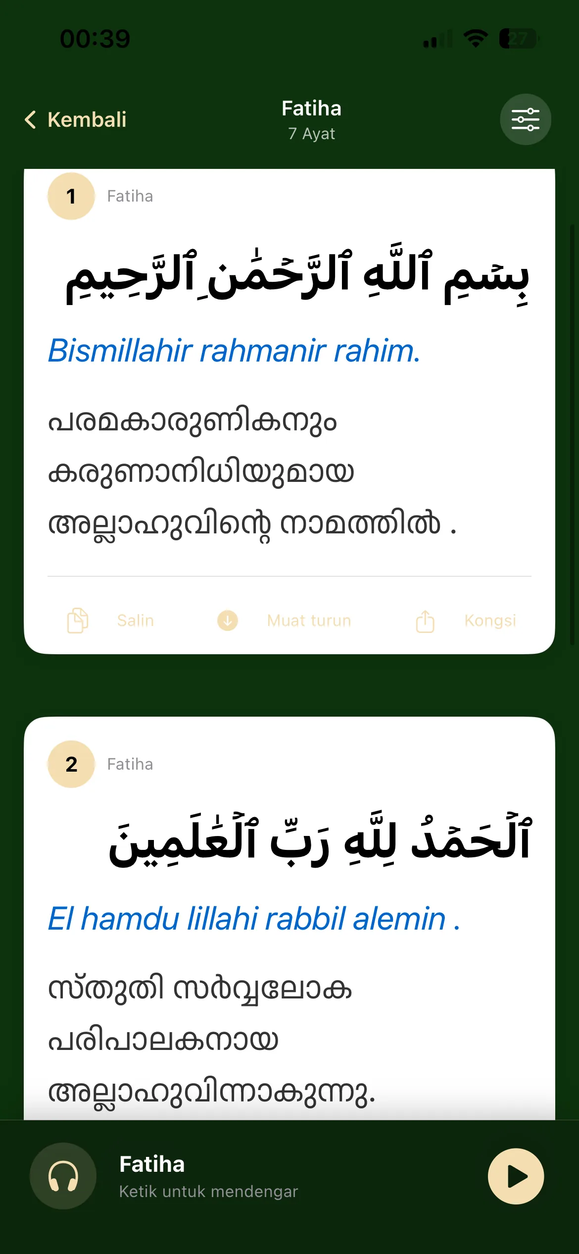 Al-Quran