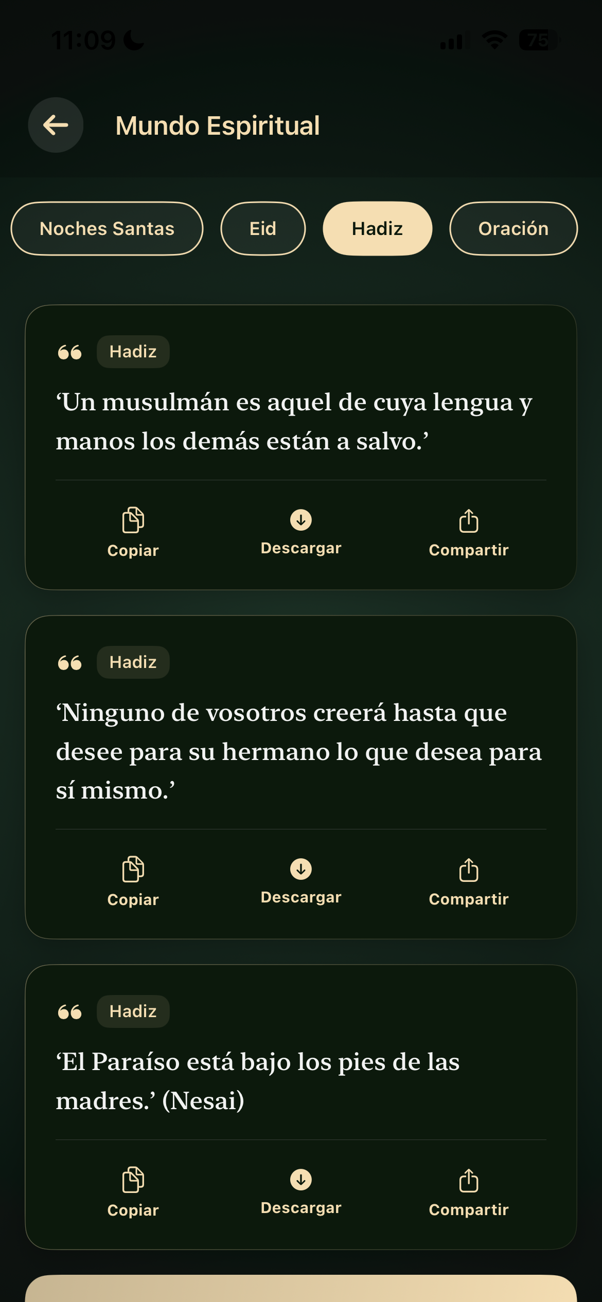 Tarjetas de Felicitación
