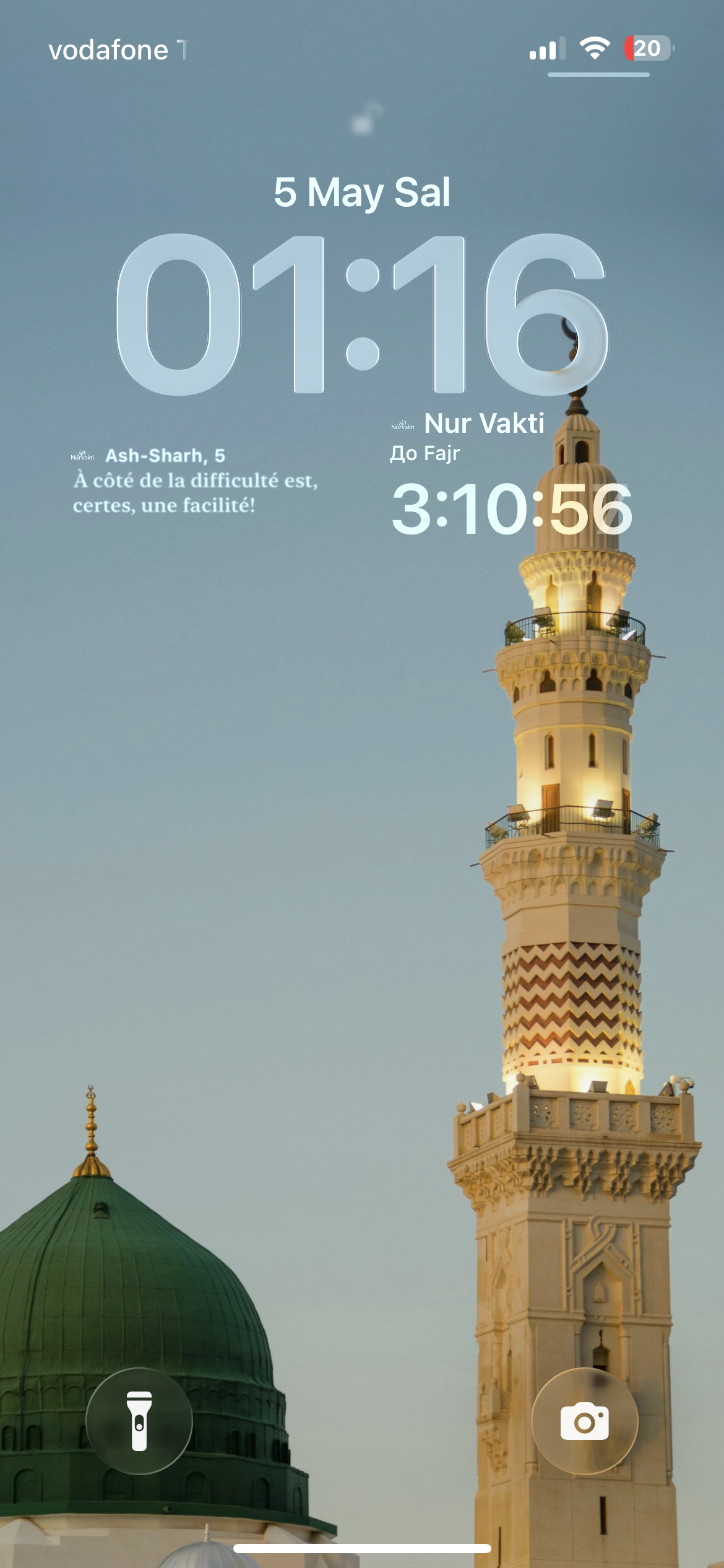 Widgets